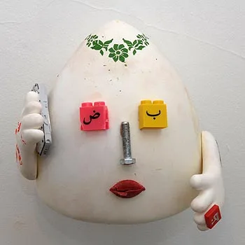 51 1