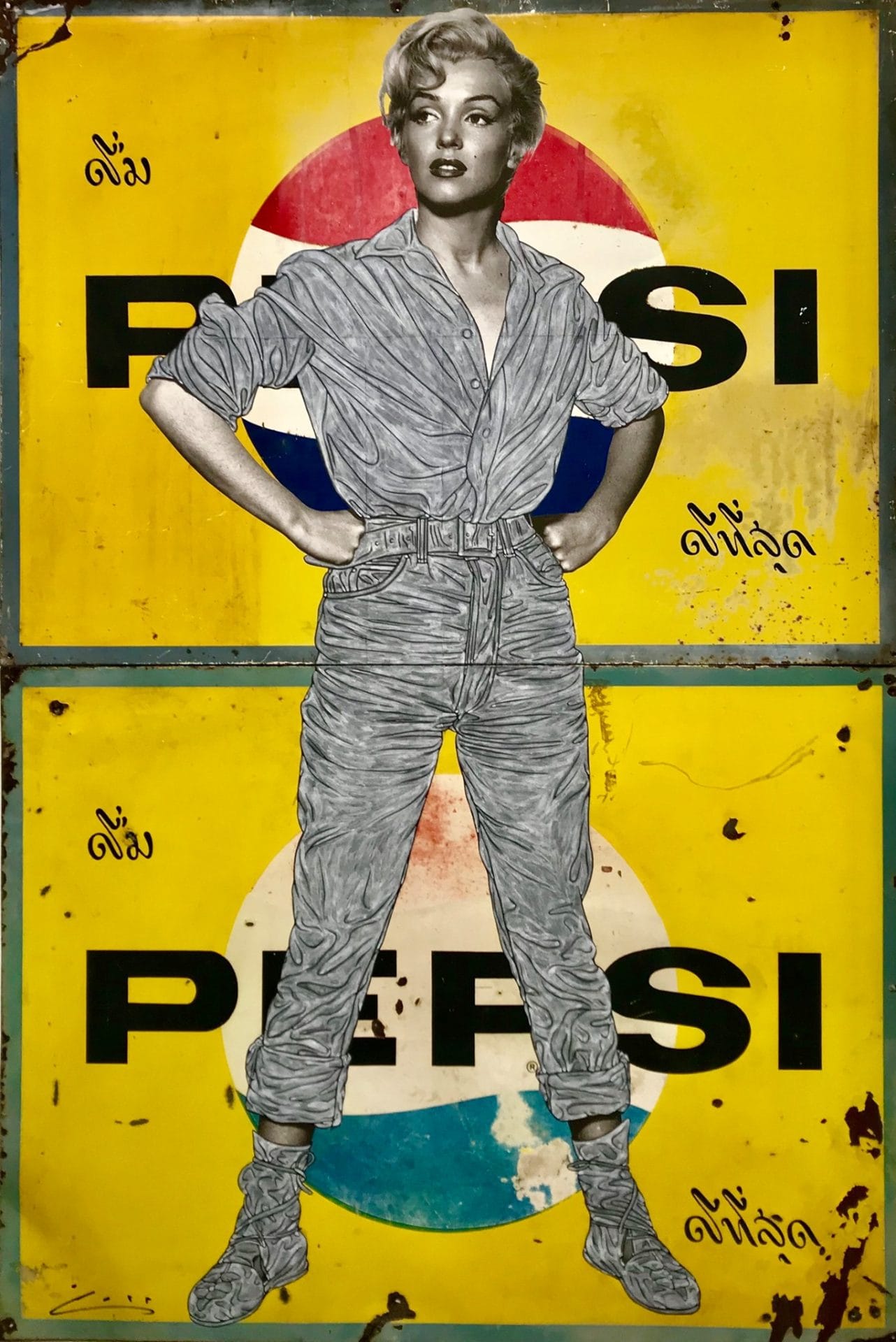 Marilyn stands on Pepsi 2020Yellow 1